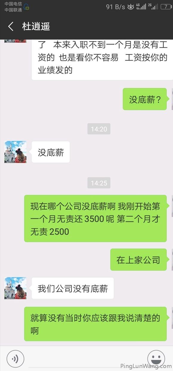 eda80f2442a7d93384c17e0fa04bd11373f00178.jpg