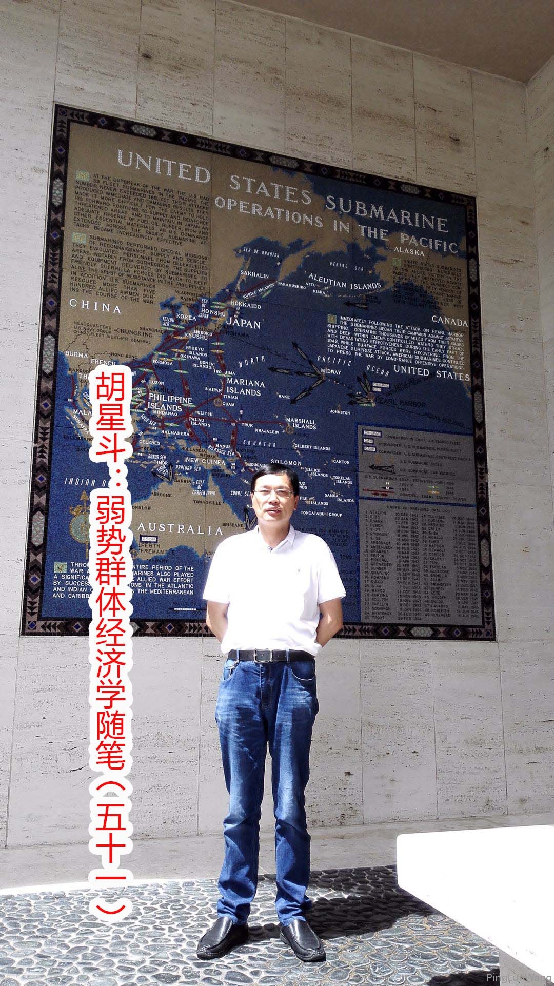 01胡.jpg